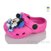 Кроксы Lot Shoes